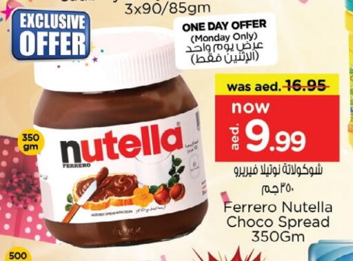 NUTELLA Chocolate Spread available at Nesto Hypermarket in UAE - Sharjah / Ajman
