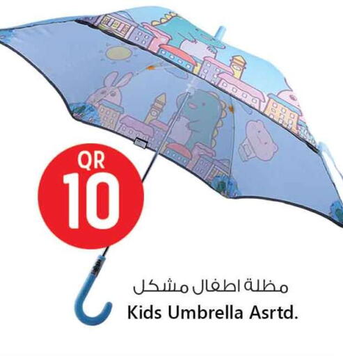 available at سفاري هايبر ماركت in قطر - الخور