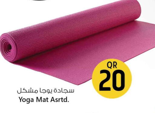 available at Safari Hypermarket in Qatar - Al Rayyan