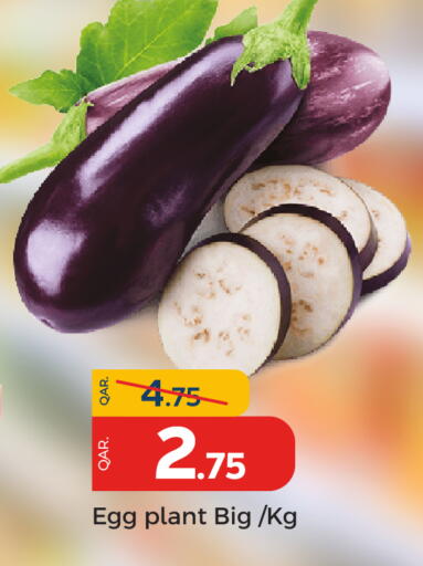 available at Paris Hypermarket in Qatar - Al Wakra