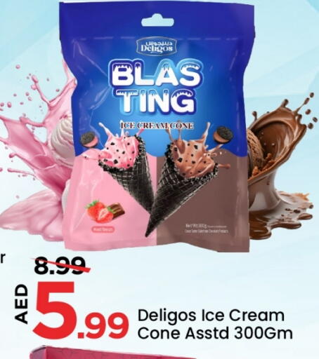 available at Mark & Save in UAE - Dubai