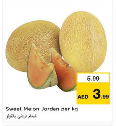 Sweet melon from Jordan available at Nesto Hypermarket in UAE - Dubai