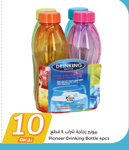 available at City Hypermarket in Qatar - Al Rayyan