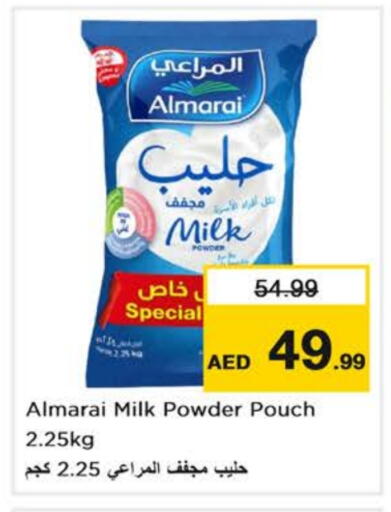 ALMARAI Milk Powder available at Nesto Hypermarket in UAE - Dubai