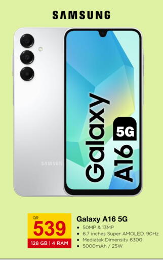 SAMSUNG available at Aspire Markets  in Qatar - Al Shamal