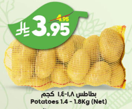 بطاطا available at الدكان in مملكة العربية السعودية, السعودية, سعودية - جدة