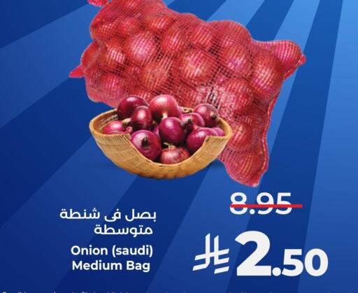 Onion from Saudi Arabia available at LULU Hypermarket in KSA, Saudi Arabia, Saudi - Riyadh