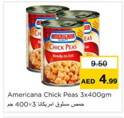 أمريكانا حمص available at نستو هايبرماركت in الإمارات العربية المتحدة , الامارات - رَأْس ٱلْخَيْمَة