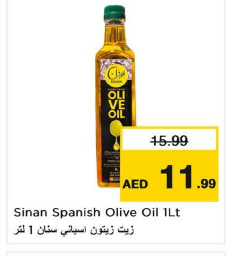 SINAN Olive Oil available at Nesto Hypermarket in UAE - Sharjah / Ajman