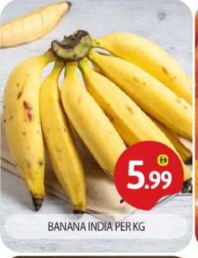 Banana from India available at BIGmart in UAE - Abu Dhabi