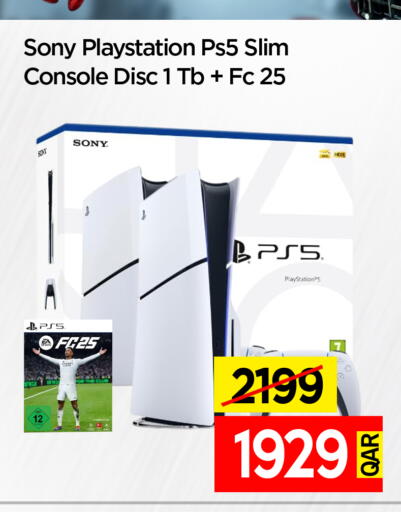 available at iCONNECT  in Qatar - Al Shamal