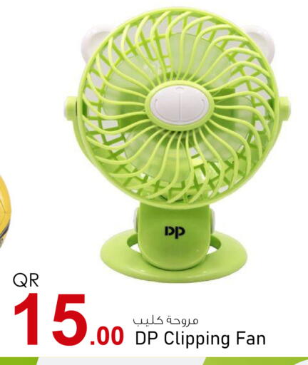 Fan available at Aspire Markets  in Qatar - Doha