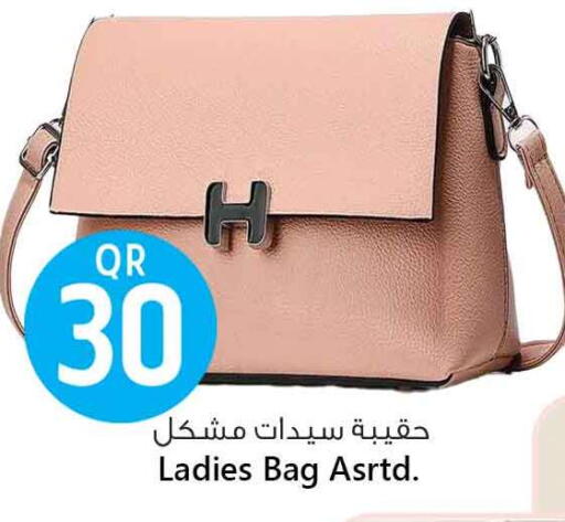 Ladies Bag available at Safari Hypermarket in Qatar - Al-Shahaniya