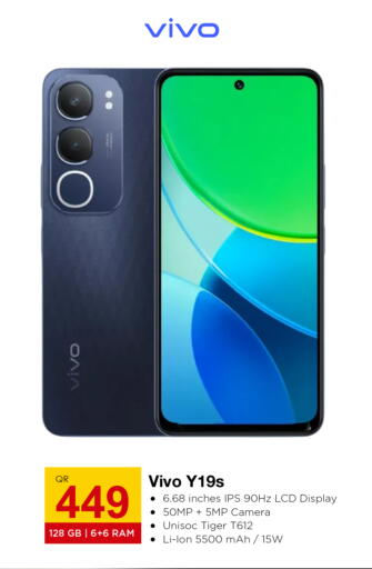VIVO available at Aspire Markets  in Qatar - Al Shamal