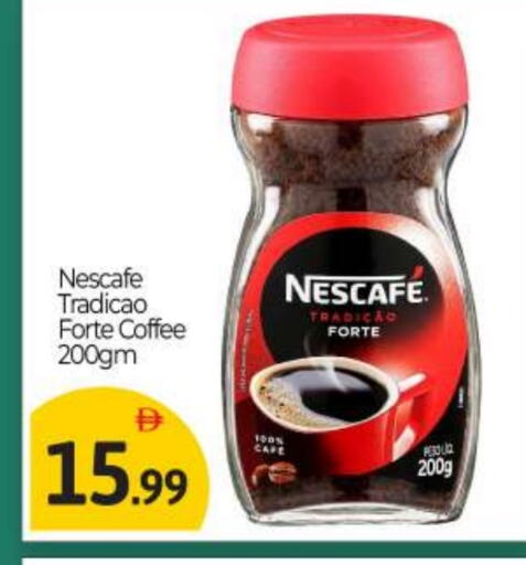 NESCAFE Coffee available at BIGmart in UAE - Abu Dhabi