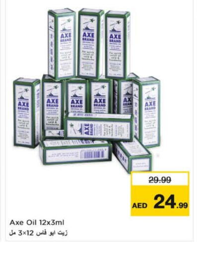 Health Care in Nesto Hypermarket, UAE Offers - United Arab Emirates AXE OIL available at Nesto Hypermarket in UAE - Dubai