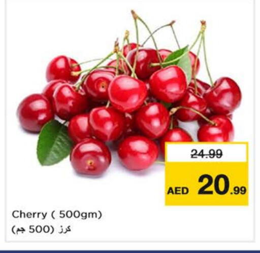 Cherry available at Nesto Hypermarket in UAE - Dubai