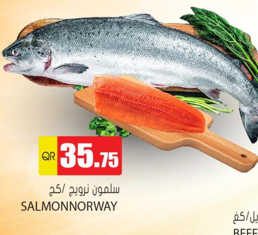 available at جراند هايبرماركت in قطر - الوكرة
