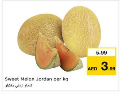Melon available at Nesto Hypermarket in UAE - Abu Dhabi
