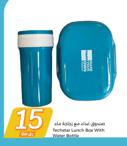 available at City Hypermarket in Qatar - Al Rayyan