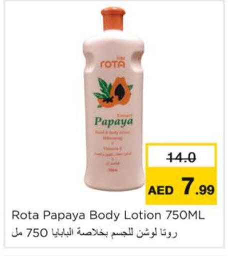 Body Lotion & Cream available at Nesto Hypermarket in UAE - Ras al Khaimah