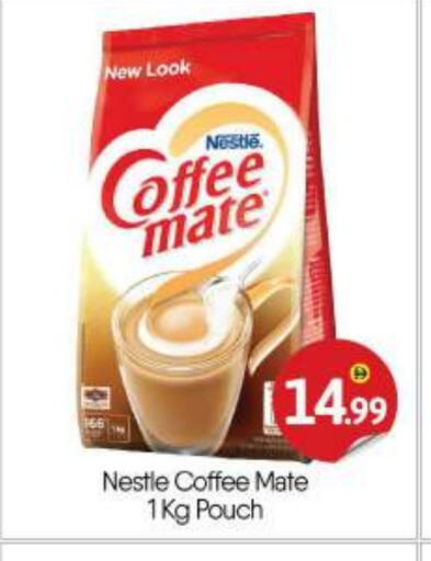 COFFEE-MATE Coffee Creamer available at BIGmart in UAE - Abu Dhabi
