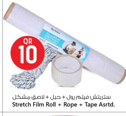 School & Stationary in Safari Hypermarket, Qatar Offers - Qatar available at Safari Hypermarket in Qatar - Al Shamal