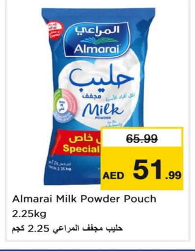 ALMARAI Milk Powder available at Nesto Hypermarket in UAE - Dubai