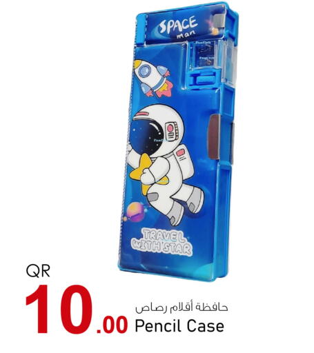available at Aspire Markets  in Qatar - Doha