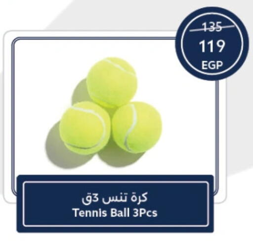 available at Oscar Grand Stores  in Egypt - Cairo