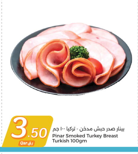available at City Hypermarket in Qatar - Al-Shahaniya