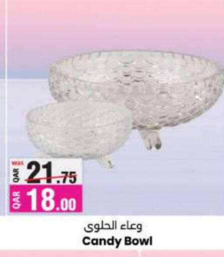 available at Ansar Gallery in Qatar - Al Daayen