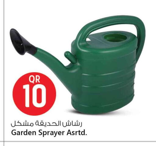 available at Safari Hypermarket in Qatar - Al Rayyan
