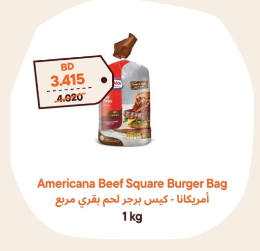 AMERICANA Chicken Burger available at Talabat Mart in Bahrain