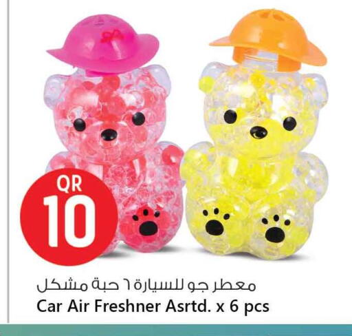 available at Safari Hypermarket in Qatar - Al-Shahaniya