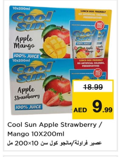 Apple Mango Strawberry available at Nesto Hypermarket in UAE - Sharjah / Ajman