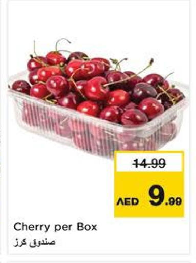 Cherry available at Nesto Hypermarket in UAE - Al Ain