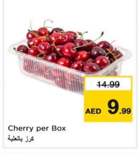 Cherry available at Nesto Hypermarket in UAE - Dubai
