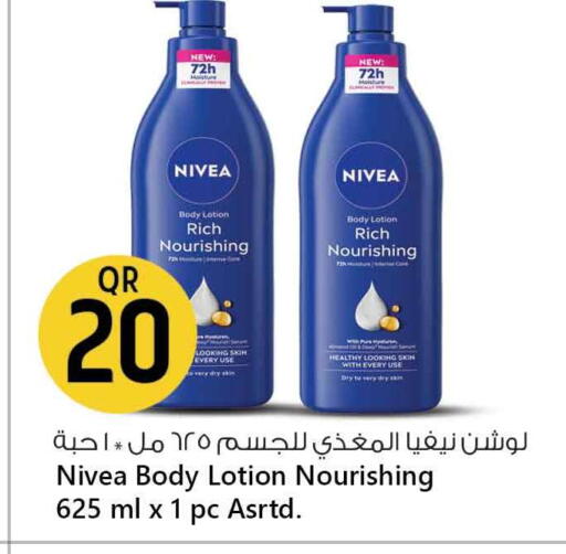 Nivea Body Lotion & Cream available at Safari Hypermarket in Qatar - Al Shamal