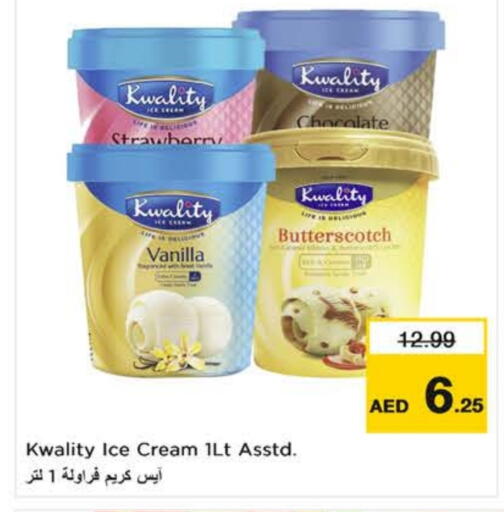 Strawberry Vanilla available at Nesto Hypermarket in UAE - Dubai