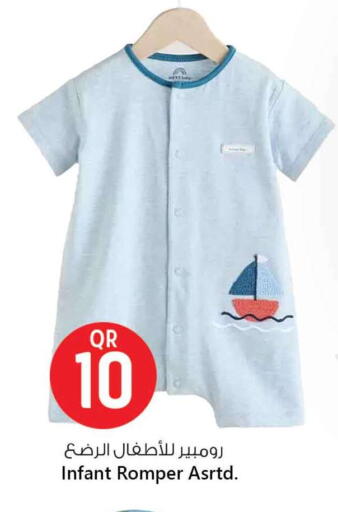 Baby Toys & Accessories in Safari Hypermarket, Qatar Offers - Qatar available at Safari Hypermarket in Qatar - Al-Shahaniya