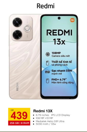 REDMI available at Aspire Markets  in Qatar - Al Shamal