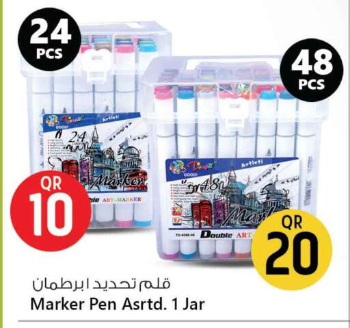 School & Stationary in Safari Hypermarket, Qatar Offers - Qatar available at Safari Hypermarket in Qatar - Al Shamal