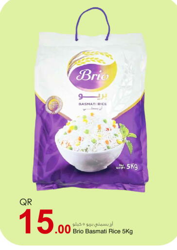 Basmati / Biryani Rice available at Aspire Markets  in Qatar - Al Daayen