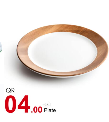 available at Aspire Markets  in Qatar - Doha