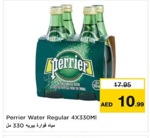 PERRIER available at Nesto Hypermarket in UAE - Dubai