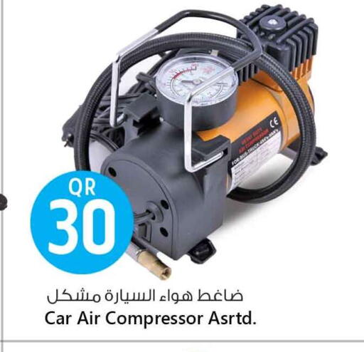 available at Safari Hypermarket in Qatar - Al-Shahaniya