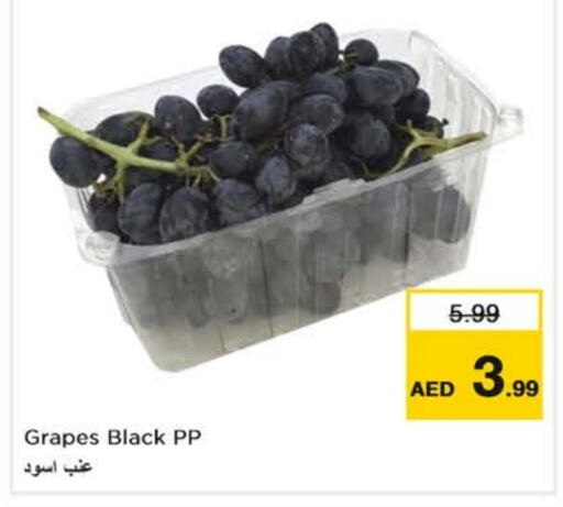 Grapes available at Nesto Hypermarket in UAE - Abu Dhabi