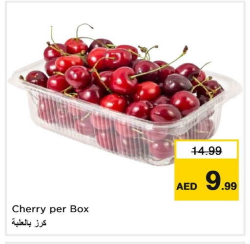 Cherry available at Nesto Hypermarket in UAE - Dubai