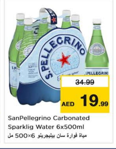 available at Nesto Hypermarket in UAE - Dubai